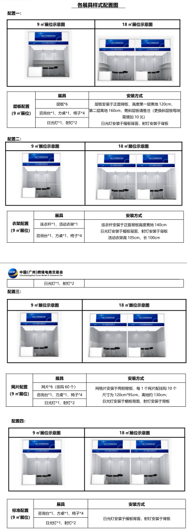 QQ截图202606191932201(1).png