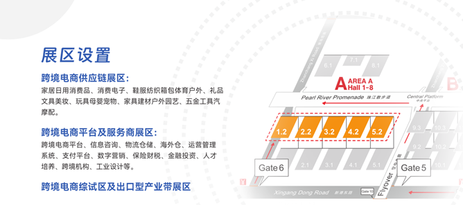 QQ20260619-193618.png